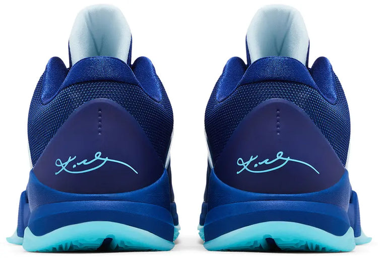 Nike Kobe 5 Protro X-Ray - Visual Streetwear